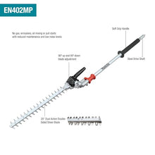Makita XUX02SM1X6 18V LXT® Brushless Couple Shaft Power Head Kit w/String Trimmer, Pole Saw, Art. Hedge Trimmer & Blower Attachments (4.0Ah)