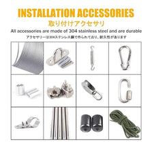 HBOOMOEM Sliding Wave Shade，Wave Shade Cover，Retractable Waterproof Shade Sail，U Shape Replacement Awning，Slide-in Wire Suspended Canopy for Decks, Balconies, Backyards.(W:2.5m/8.2ft*L:14m/46ft)