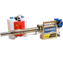 PtaTritious 15L Portable Thermal Fogger Machine,Professional Fogging Machine,Thermal Fogger,Nebulizer for Farmland Garden,30-50m Smoke and 8-10m Water Mist Range 180k