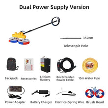 Solar Panel Cleaning Brush and Pole, 3.5MSolar photovoltaic Panel Cleaning, Double Head Solar Cleaning Brush, with Lithium Battery and Power Converter