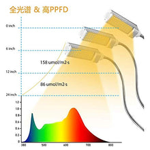 LED Plant Integrated Multi-Head Adjustable Angle Plant Light lamp Solar Spectrum Photosynthesis Yellow Light Fill Light Heads Gooseneck Full Spectrum LED Plant Grow Light