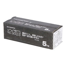 SOUTHERNPORT Oga Charcoal 11.0 lbs (5 kg), Diameter Approx. 2.0 inches (5 cm), Length 16.5 inches (42 cm),