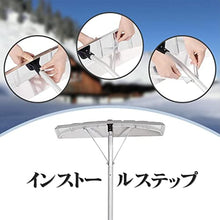 5JJJLOOOPP snow rake for roof snow shovel snow removal tool 1.5m-6.1m version pipe telescopic lock type snow removal shovel