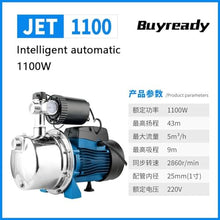 TANSHUHUAN 220V 1100W Frequency Conversion Automatic 304 Stainless Steel Tap Water Pipeline High Pressure Solar Water Pump Booster (Size : AUTO)