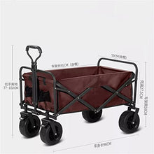 WAFEOGK Outdoor Utility Wagon 8" Wheel Portable Camping Cart Garden Shop Sport Beach Hand Trolley Bearing 120 kg(D)