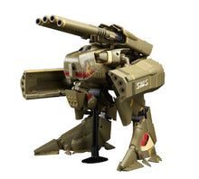 BANDAI DX VB-6 Konig Monster Special Version Model Kit