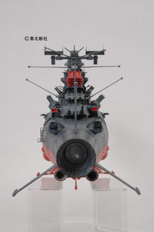 BANDAI SPIRITS Mechanic Model 1/350 Space Battleship Yamato Multicolor