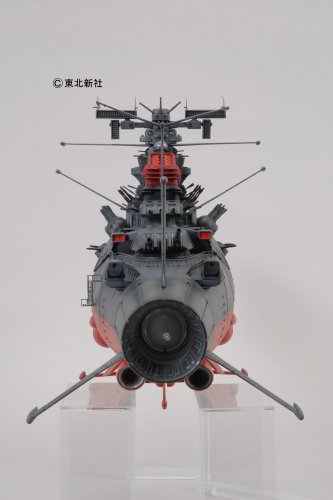BANDAI SPIRITS Mechanic Model 1/350 Space Battleship Yamato Multicolor
