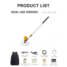 iumLeap Electric Spin Brush Solar Panel Cleaning Rotating Brush,320r/mid Brushless Motor, Windows Glass Water Fed Brush(use-5.5m)