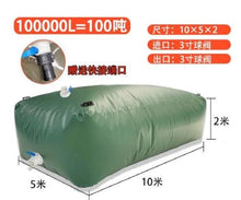 Foldable Large Capacity 100Ton Outdoor Water Bag Thickened Soft Body for Bridge Agricultural Vehicle