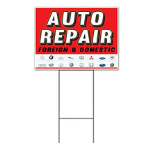 TampaPrinting Auto Repair Foreign Dom Yard Sign 18" x 24" with Metal Step Stake