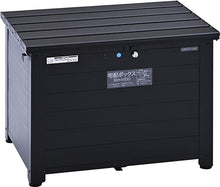 GREEN LIFE TRA-64(MBK) Home Delivery Box, Large Capacity, 120 Sizes, Rustproof, Private Houses, Bench-Type, Placement, Absence Prevention, Theft Prevention, With Keys, Warehouse, Stocker, Storage Box