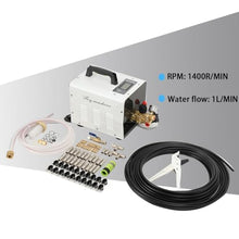 High Pressure Misting System Kit, 860 PSI 1L/Min, Greenhouse Misting Mister