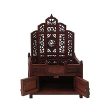 orientliving Chinese Rosewood Shrine Miniature Display Art AWS2674 Brown