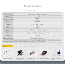 1100W High-Pressure Mist Machine | 7L/H Industrial Fog System for Landscape Cooling, Humidification & Dust Control | 3-8μm Ultra-Fine Spray with LCD Control