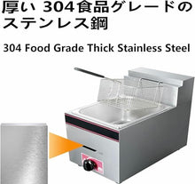 Commercial Gas Fryer, Semi-Professional, 10L Single Fat Tank, Adjustable Firepower, Stainless Steel LPG Fryer, Easy Clean