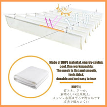 JHIAADEY Wave Shade Cover, Wave Sun Shade Awning,pergola Shade Cover Retractable, U-Shaped Wave Umbrella, Strong Wind Resistance and Good Sun Protection Effect(W:1.5m/4.92ft*L:13m/42.5ft)