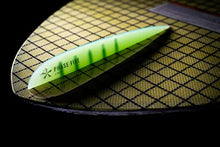 PHASE FIVE Wakesurf Board Matrix 53" Ltd Innegra