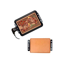 Electric BBQ Grill Household Barbecue Machine Hotplate Smokeless Grilled Meat Pan