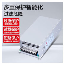 CZKE MS-1200W High-Power Power Adapter, 220V to DC 24V/48V Transformer, Adjustable Voltage and Current(MS-1200-24)
