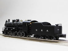Lionel Legacy Russian Decapod Steam Engine O Gauge Multi Colored
