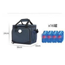 ASWRTYJO Lunch Bag Large Capacity Insulation Portable Picnic Waterproof EVA Car Big Ice(Black)