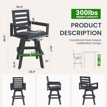 Dancongte Outdoor Swivel Bar Chair HDPE Weatherproof 360 Rotation Patio