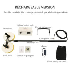 pealiritansemen Solar Panel Cleaning Tool, Telescopic Pole Window Cleaner, Outdoor Pool Cleaning Brush, Adjustable Length, Double Brush Head, Come with A Pair of Gloves,7.5m