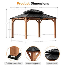 Modern Shade Wood Gazebo 10x12 with Double Galvanized Steel Roof