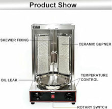 Vertical Gas Kebab Grill With 360° Rotating Burner For Commercial Home