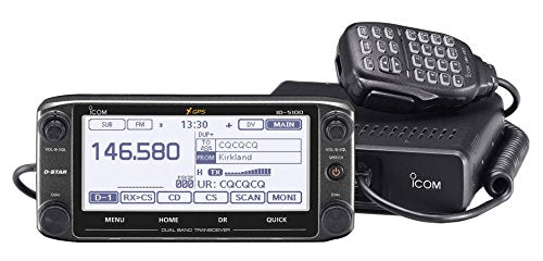 Icom Bundle - ID-5100A Deluxe VHF/UHF D-Star Mobile Transceiver with Mini-Manual and Quick Reference Card Black