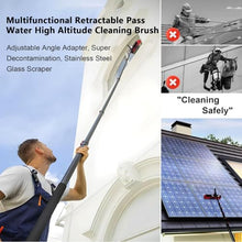 Ostreemaner Hydraulic Window Cleaning Kit, 2-in-1 Solar Panel Cleaning Brush with Rubber Scraper, Adjustable Telescopic Pole for Photovoltaic and Solar Panel Glass Window Roof Cleaning,9M