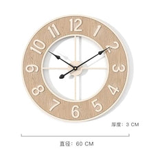 CUTPOIY Wall Clock,Outdoor Garden Wall Clock Vintage Large Creative Garden Wall Clock Silent Outdoor Clock Iron Round Clock for Home Living Room Restaurant - Vintage Clock
