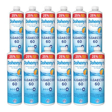 Doheny's Algaecide 60 | Pro-Grade, Metal-Free & Non-Foaming | Prevents All Algae Types | No Stains or Clouding | Safe for Salt, Chlorine & Bromine Pools | Treats 160,000 Gallons | 12 x 40oz (480oz)