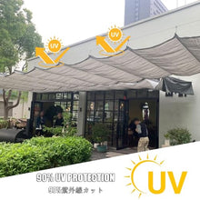 SHINGJING U-Shaped Retractable Roller Blind with Mounting Kit, UV Protection Replacement Pergola Canopy Cover, Patio Deck Porch Gazebo Wave Awning,Easy to Install(W3*L10m/W9.84*L32.81ft)