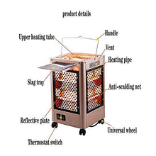 UGD8TQR Electric Patio Heater Grill and Heat Outdoor Heater Multifunctional 360° Five-Sided Heating Electric Patio Heater