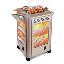UGD8TQR Electric Patio Heater Grill and Heat Outdoor Heater Multifunctional 360° Five-Sided Heating Electric Patio Heater