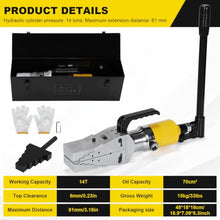 Generic 14T Pipeline Spreader Splitter Anti-Slip Manual Hydraulic Flange
