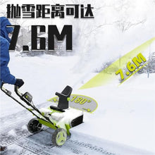 40V Cordless Snow Shovel 12 Inch Electric Snow Thrower For Walkways