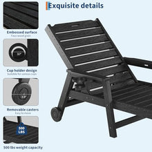 Takywep 78" Patio Chaise Lounge Chair Set of 2, Long 5-Positions Adjustable HDPE Outdoor Lounger for Pool, Poly Lounge Chair with Rolling Wheels & Cup Holder for Poolside, Deck, Black