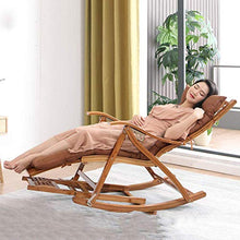 Recliners Rocking Chair Rocking Chair Home Adult Balcony Leisure Lazy Lounge Chair Rattan Old Man nap Adult Solid Wood Chair