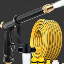 Car Wash Water Gun Household High Pressure Rob Rinse Nozzle Garden Garden Hose Sprayer Set(15)