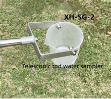 XXKKUQSD 1pc Telescopic Water Sampler - 500ml/1000ml, Adjustable SS Sampling Rod for Environmental Monitoring & Water Testing(Stainless Steel,1000ML 1.43-6meters)