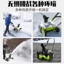 40V Cordless Snow Shovel 12 Inch Electric Snow Thrower For Walkways