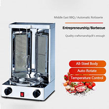 Gas Rotating Vertical Rotisserie Grills Vertical Furnace Gas Barbecue BBQ Kitchen Cookware Machine Skewer Cooker for Home Rotating Grill Multi Grill, Kebab Skewers, Stainless Steel