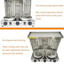 HQHAOTWU Electric Turkish barbecue machine with 3 Burners 110V 3.6KW