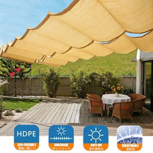 XBTGS Wave Sun Shade Sail for Backyard Patio U Shape Sunblock Shade Cloth with and Breathable Design Retractable Wave Canopy Pergola Cover for Outdoor Gar,W2.5*L6m/W,W2.5*L6m/W8.20*L19.68ft