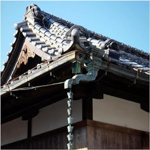 LBAawxe Rain Chains Rain Chains，Downpipe Japanese-Style Roof Drainage Gutter Accessories，Eaves Gutter Patio Villa Sunroom Rain Funnel