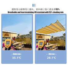 QWEASDF Retractable Sun Shade Canopy Cover Sliding Wave Shade Sail ，for Pergola Patio Deck Yard Gazebo Outdoor ，elescopic Canopy Pergola Cover with Mounting Kit(W2.8*L13m/W9.19*L42.65ft)