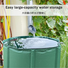 GPDJHRTI Rainwater Barrels, Tear-Resistant, Wear-Resistant, Large Water Storage Capacity(Green,750L)